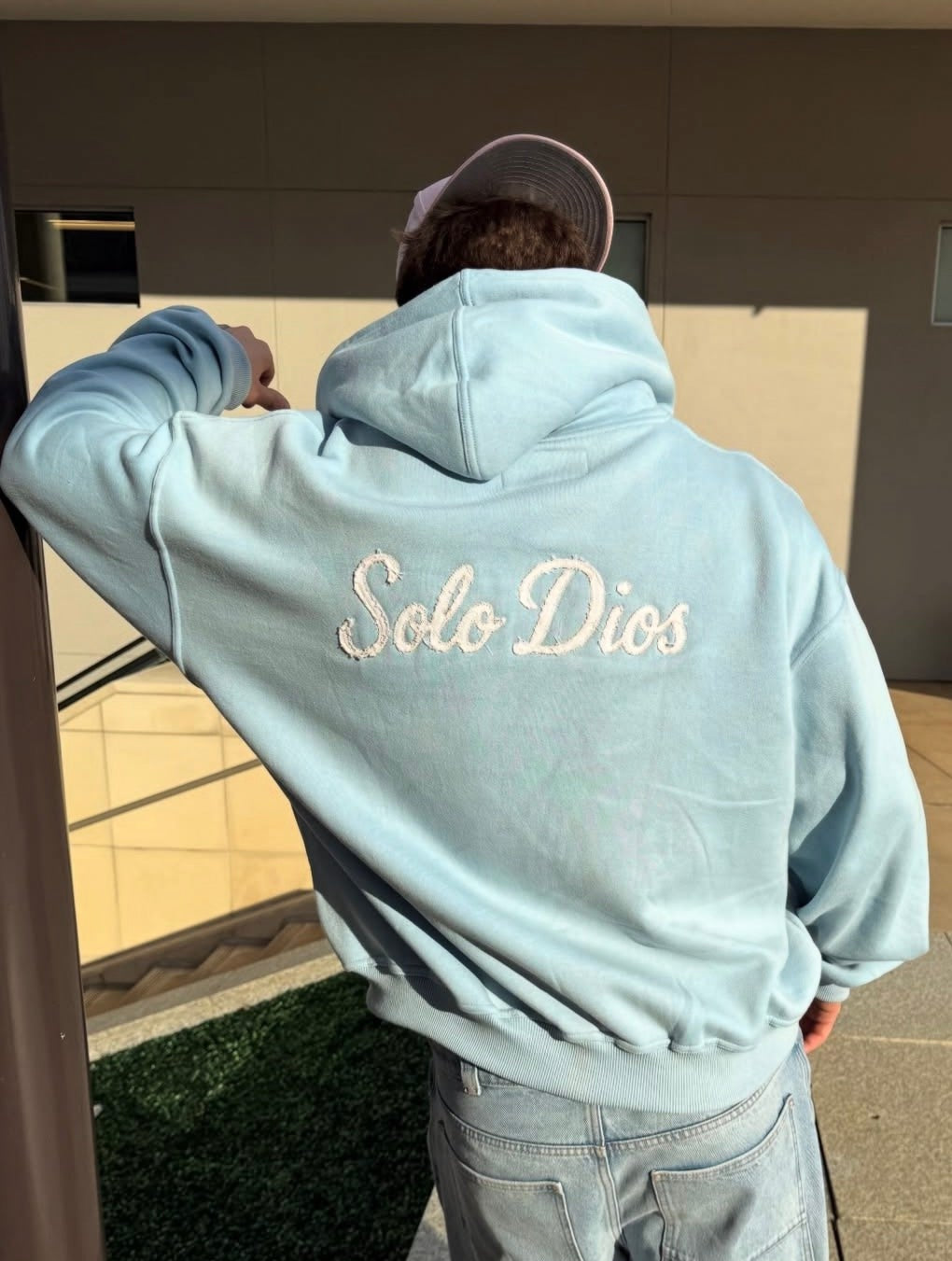 SD Zip Up